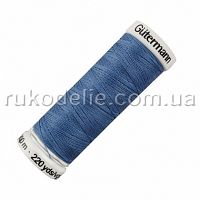 311 Швейная нить Gutermann Sew-all №100, 200м, Dusky Blue