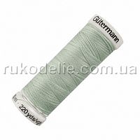 297 Швейная нить Gutermann Sew-all №100, 200м, Sea Green