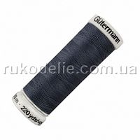 537 Швейная нить Gutermann Sew-all №100, 200м, Dark Petrol