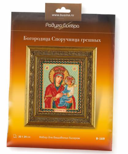 Набір для вишивання бісером Богородиця Поручниця грішних, Радуга Бисера В-169 фото 2