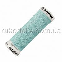 328 Швейная нить Gutermann Sew-all №100, 200м, Light Greenish Blue