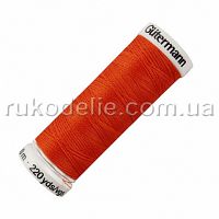 351 Швейная нить Gutermann Sew-all №100, 200м, Orange