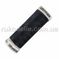 095 - Швейная нить Sew-all №100, 200м - Gutermann