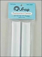 Запасные зажимы к Q-Snap 17" (43см)