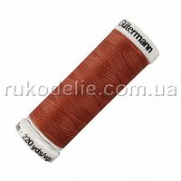 847 Швейная нить Gutermann Sew-all №100, 200м, Copper