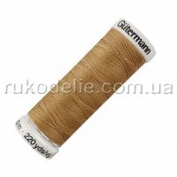 591 Швейная нить Gutermann Sew-all №100, 200м, Old Gold