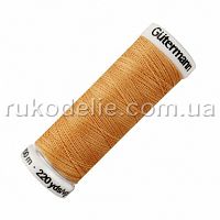 300 Швейная нить Gutermann Sew-all №100, 200м, Pale Orange