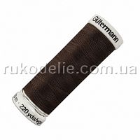 780 Швейная нить Gutermann Sew-all №100, 200м, Dark Brown