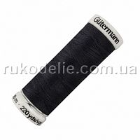 387 Швейная нить Gutermann Sew-all №100, 200м, Dark Navy