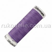 391 Швейная нить Gutermann Sew-all №100, 200м, Lilac