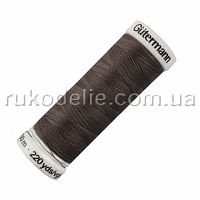 308 Швейная нить Gutermann Sew-all №100, 200м, Dark Brown