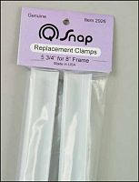 Запасные зажимы к Q-Snap 8" (20см)